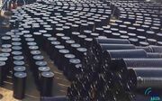 فروش ۱۱۱ هزار تن وکیوم باتوم در بورس کالا
