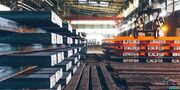 ۱۴۵ هزار تن شمش بلوم در سبد خریداران بورس کالا