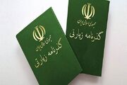 تمام جزئیاتی که باید زائران اربعین بدانند + نحوه ثبت‌نام و ممنوعیت‌های سفر