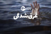 فوت یک مرد در پی غرق شدگی در کانال آب فولادشهر