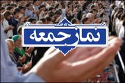 معادلات فرامنطقه‌ای با عملیات «وعده صادق» تغییر کرد