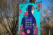 ارزیابی نامحسوس وضعیت حجاب در ادارات و مراکز آموزشی کردستان