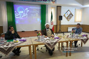 نشست فعالان فرهنگی و اجتماعی منطقه ۱۲ اصفهان با مدیران شهری