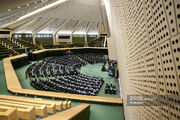 ترکیب سیاسی نمایندگان تهران در مجلس دوازدهم چگونه است؟