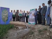 بهره‌برداری از ۵۵۰ حلقه چاهک آب کشاورزی در منطقه سیستان