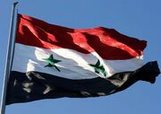 دولت سوریه ۳ روز عزای عمومی اعلام کرد