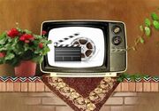 فیلم‌ های سینمایی امروز تلویزیون + جدول فیلم‌ های امروز، پنجشنبه ۳ خرداد