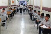 آخرین جزئیات ثبت‌نام آزمون جهش تحصیلی دانش‌آموزان در اصفهان