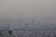 عامل آلودگی هوای اصفهان در روزهای اخیر چیست؟