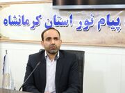 پذیرش دانشجوی کارشناسی ارشد در ۳۲ رشته محل در دانشگاه پیام‌نور استان کرمانشاه