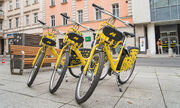 ترویج فرهنگ دوچرخه‌سواری مورد تاکید مدیریت شهری است