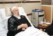آیت الله مکارم شیرازی به بیمارستان منتقل شد