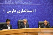 گره‌گشایی از ۳۰ بنگاه اقتصادی در کارگروه تسهیل استان فارس
