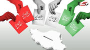 اعلام آمادگی فرمانداری تهران برای دور دوم انتخابات ریاست‌جمهوری