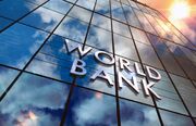براساس گزارش بانک جهانی، رشد اقتصادی ایران به بالای ۵ درصد رسید