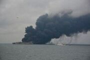 اطلاعیه وزارت نفت درباره نفتکش‌های حادثه‌دیده در ساحل سنگاپور