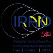 طراحی نرم‌افزار مدیریت فرایندهای اجرایی المپیاد جهانی فیزیک در دانشگاه صنعتی اصفهان 
