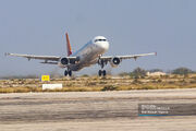 لیست پروازهای فرودگاه مهرآباد امروز شنبه ۶ مرداد ۱۴۰۳