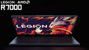 لپ‌تاپ گیمینگ لنوو Legion R7000 2024 چه مشخصاتی دارد؟