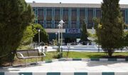 پذیرش دانشجوی پزشکی عمومی در دانشگاه آزاد اهواز از مهر