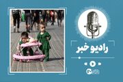 توصیه‌هایی برای مراقبت از کودکان در پیاده روی اربعین