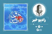 دانلود مولودی میلاد امام جعفر صادق (ع) با نوای حاج مهدی رسولی