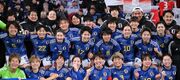 Know Your Team: Japan