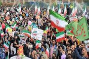 تمهیدات متروی تهران برای راهپیمایی ۱۳ آبان