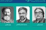 معرفی داوران کارتون و کاریکاتور جشنواره تجسمی فجر