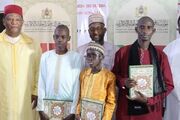 پنجمین دوره مسابقات قرآن آفریقا در مراکش برگزار می‌شود