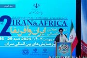 جمهوری اسلامی ایران را می‌توان کشوری پیشرفته و فناور نامید