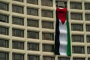 از اهتزاز پرچم فلسطین در دانشگاه هاروارد تا همدستی کشور آفریقایی با اشغالگران صهیونیست