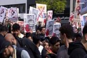 تظاهرات علیه اسلام‌هراسی در آلمان