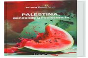 «فلسطین، نسل‌کشی و مقاومت» رونمایی شد