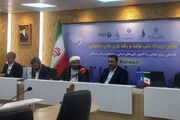 شتابدهی به انتشار بازی‌های رایانه‌ای در محورهای ایرانی ـ اسلامی