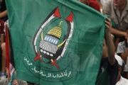 موافقت حماس با پیشنهاد آتش‌بس