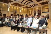 پایان کنفرانس بین‌المللی ترجمه قرآن در لیبی