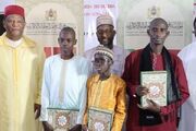 برگزاری مسابقات قرآن جوانان آفریقا در «کیپ تاون» آفریقای جنوبی