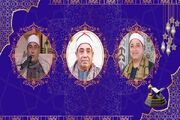 محفل قاریان مصری در مسجد سیده زینب(س) برگزار می‌شود