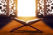 فراخوان پنجمین مرحله جذب مدرس انس با قرآن منتشر شد