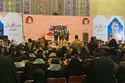 اجلاسیه شهدای قرآنی استان تهران برگزار شد + عکس