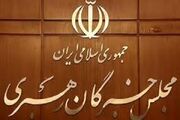 ملت ایران با مشارکت حداکثری در انتخابات دشمن را مأیوس کند