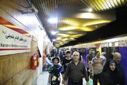 سرویس‌دهی ویژه متروی تهران طی 14 و 15 خرداد