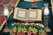 ۲۱ خرداد؛ آخرین مهلت شرکت در جشنواره قرآنی «رایحه رضوان»