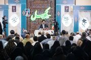 زائران ایرانی دعای کمیل را در مکه زمزمه کردند