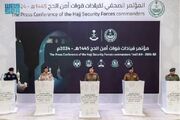 بازداشت 300 هزار نفر در عربستان به دلیل نداشتن مجوز انجام مناسک حج