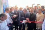 مرکز فوریت‌های پزشکی ثارالله(ع) در مرز خسروی افتتاح شد