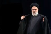 پیام تسلیت رییس شورای مرکزی نصر ایران به مناسبت شهادت رییس جمهوری
