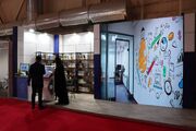 غرفه نهاد کتابخانه‌های عمومی کشور در نمایشگاه بین‌المللی الکامپ