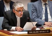 واکنش ایران به اتهامات بی اساس آمریکا و رژیم صهیونیستی